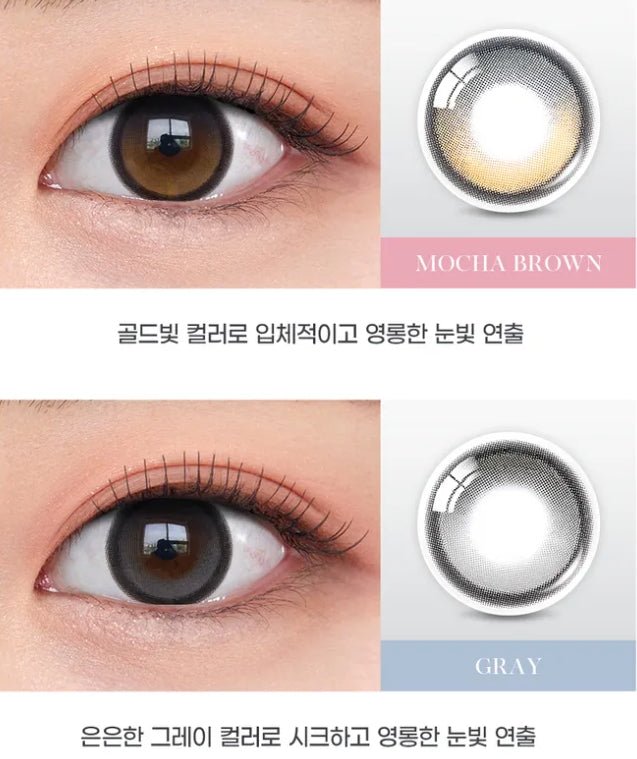 Olens Big Glowy 1Day Mocha Brown (10p)