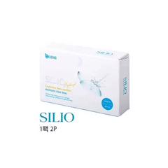 Olens Silio Hydrogel Clear