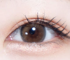 Yurial Max Water Brown 13.3mm